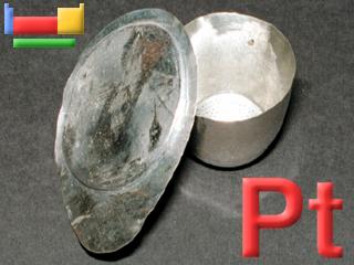 a platinum crucible a platinum crucible